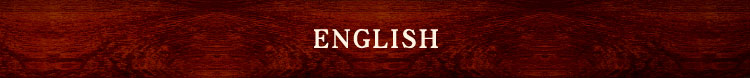 ENGLISH